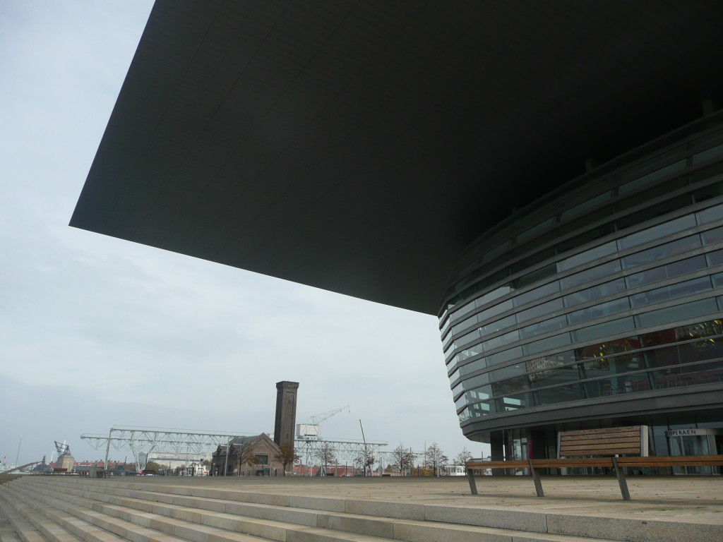 The Opera House.  The roof hangs, just a bit.
